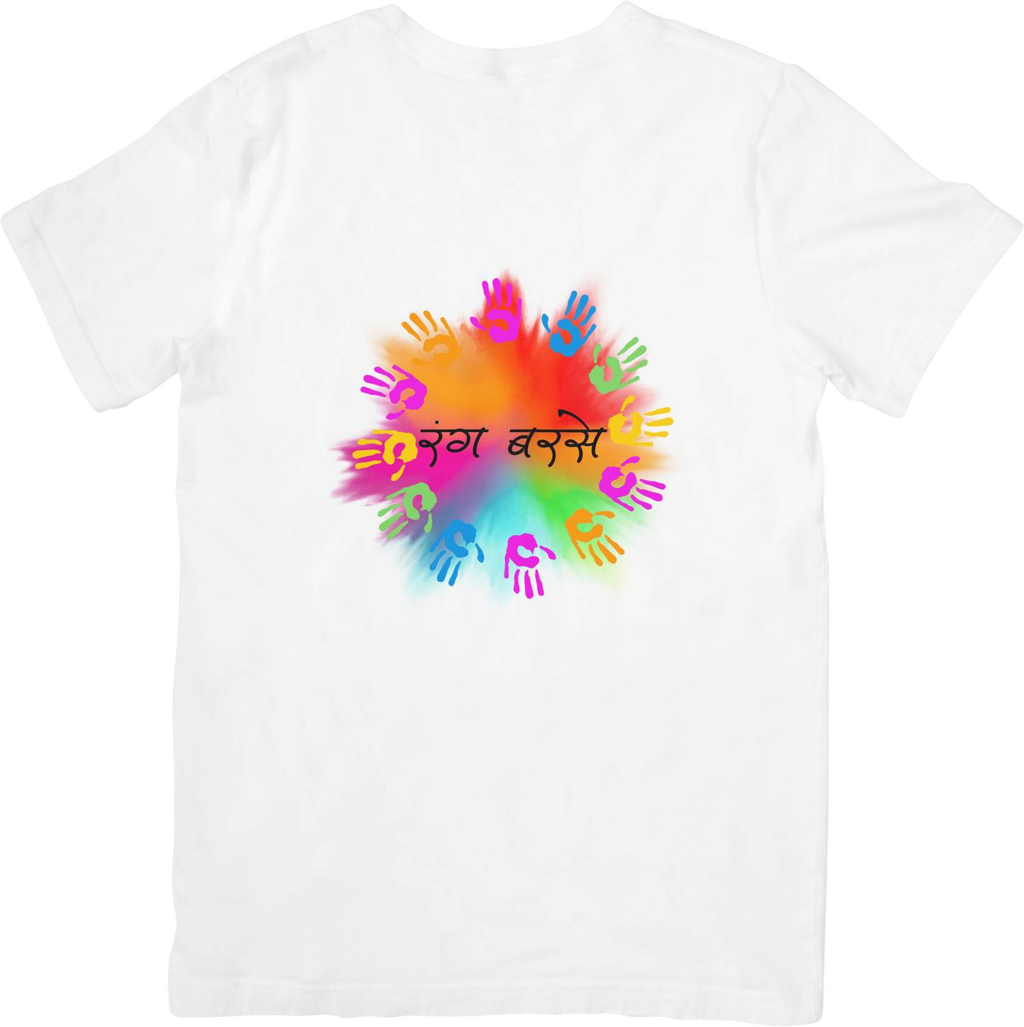 Short sleeve Holi T-Shirt