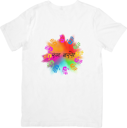 Short sleeve Holi T-Shirt
